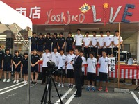 中村先生激励の言葉