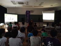 PV1