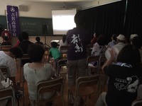PV3