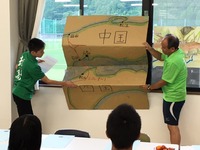 河川争奪2
