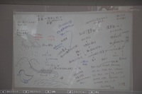 WS発表7