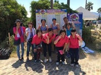 応援団と