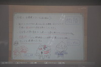 福岡県立白陵高校2