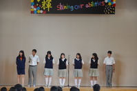 よしか祭紹介