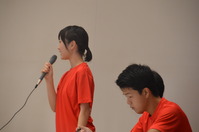 ディベート1年赤