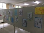 文芸部