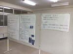 保健委員会1