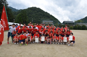 終了1