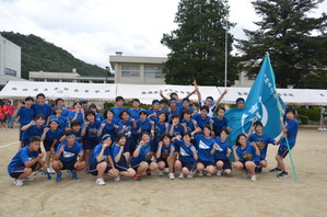 終了2