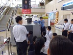 第1日企業見学4