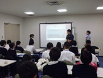 第1日企業見学8