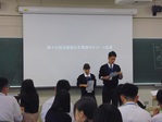 聞き書き発表1