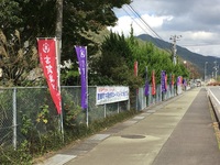 タイトル2
