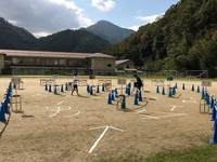 準備