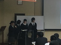 噂