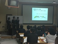 よりそい隊2