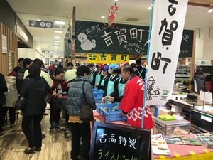 販売1