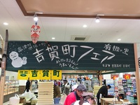 看板3