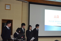 人口2