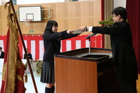 証書3