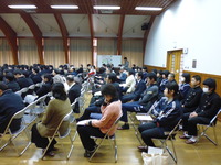渡邊調整官