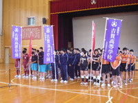 壮行式3