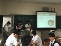 中間発表2班