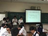 中間発表3班