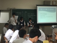 中間発表6班