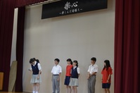 開会式4