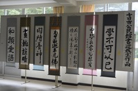 公民館1