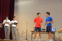 有志1