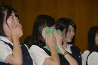 有志8