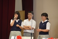 生徒会企画17