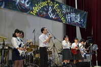 音楽部3