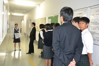 シマネ益田電子3