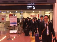 到着1