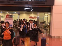 到着2