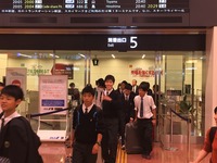 到着4