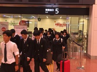 津着5