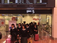 到着6