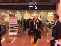 到着
