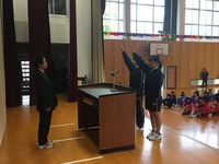 選手宣誓