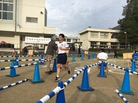 ゴール13
