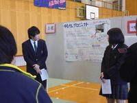 発表5