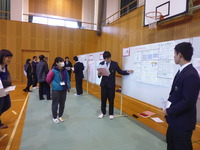 発表11