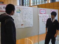 発表13