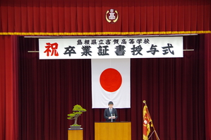 卒業式3
