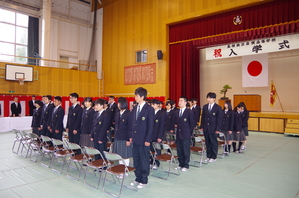 対面式４