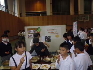 食育6